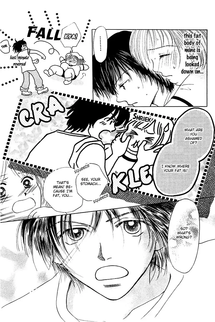 Kiss no Tochuu Chapter 2 13